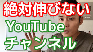 公式 Kazuコンサルティング 治療院経営 自動安定化 の方程式
